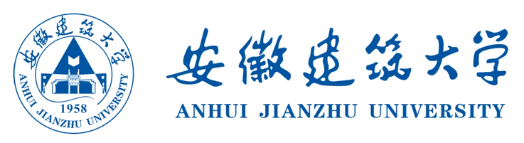 安徽建筑大学